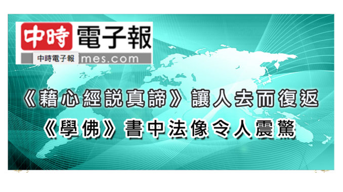 e3808ch-h-e7acace4b889e4b896e5a49ae69db0e7be8ce4bd9be7b3bbe58897e5a0b1e5b08ee3808de3808ae89789e5bf83e7b693e8aaaae79c9fe8aba6e3808be8ae