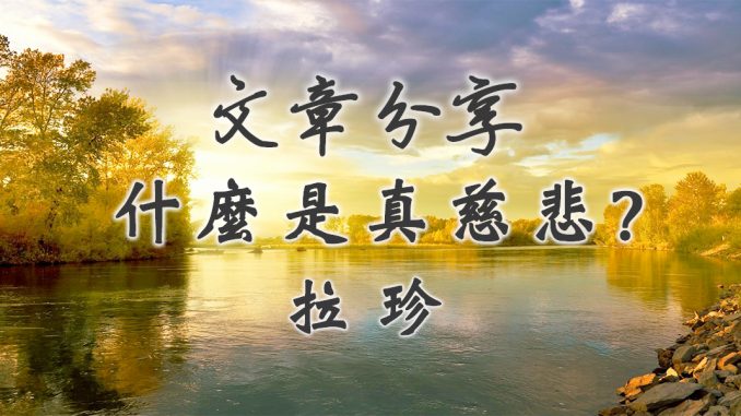 e68b89e78f8defbc8de4bb80e9babce698afe79c9fe68588e682b2efbc9fe69687e7aba0e58886e4baaba-1-678x381