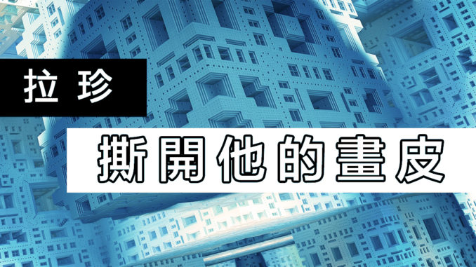 e69295e9968be4bb96e79a84e795abe79aae-678x381