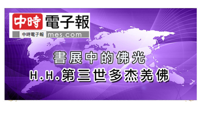 e69bb8e5b195e4b8ade79a84e4bd9be58589-h-h-e7acace4b889e4b896e5a49ae69db0e7be8ce4bd9b1-678x381