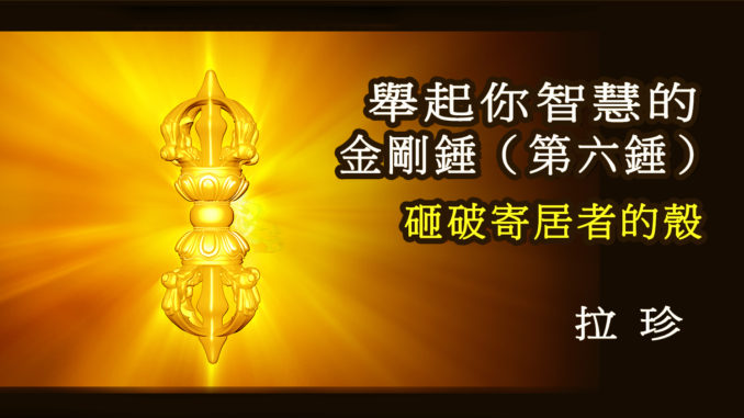 e88889e8b5b7e4bda0e699bae685a7e79a84e98791e5899be98c98-e7acace585ade98c98-e28094e28094e7a0b8e7a0b4e5af84e5b185e88085e79a84e6aebc-678x381