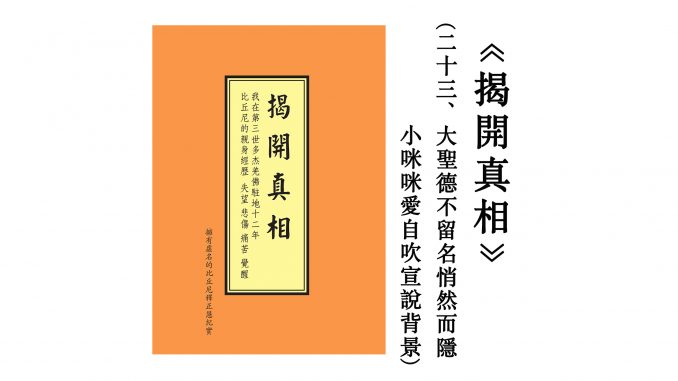 e8afb7e5a4a7e9878fe8bdace58f91e3808ae68fade9968be79c9fe79bb8e3808befbc88e4ba8ce58d81e4b889efbc89e5a4a7e88196e5beb7e4b88de79599e5908de