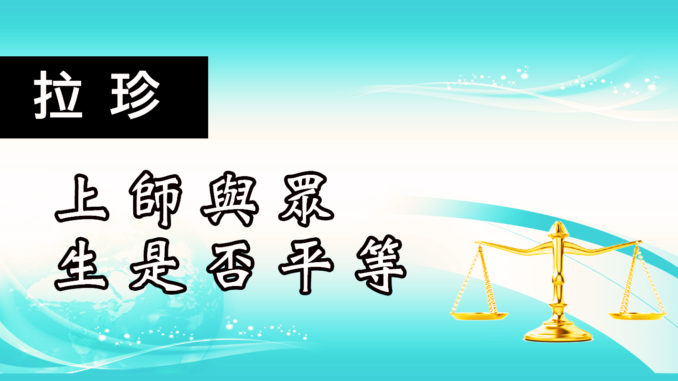 e4b88ae5b8abe88887e79cbee7949fe698afe590a6e5b9b3e7ad89-678x381