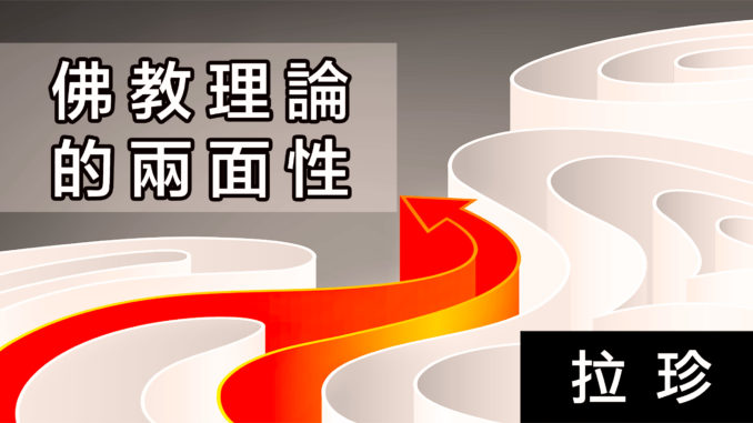 e4bd9be69599e79086e8ab96e79a84e585a9e99da2e680a72-678x381