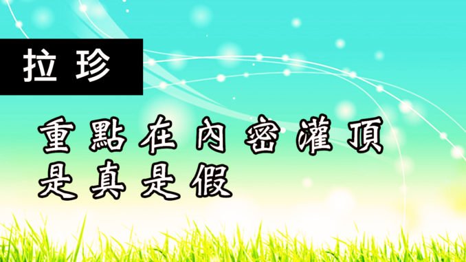 e9878de9bb9ee59ca8e585a7e5af86e7818ce9a082e698afe79c9fe698afe58187-678x381