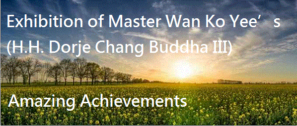Master-Wan-Ko-Yee-H.H.-Dorje-Chang-Buddha-III