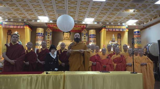 教皇聖職不是H.H. 第三世多杰羌佛 有權退回的 教皇聖職不是H.H. 第三世多杰羌佛 有權退回的