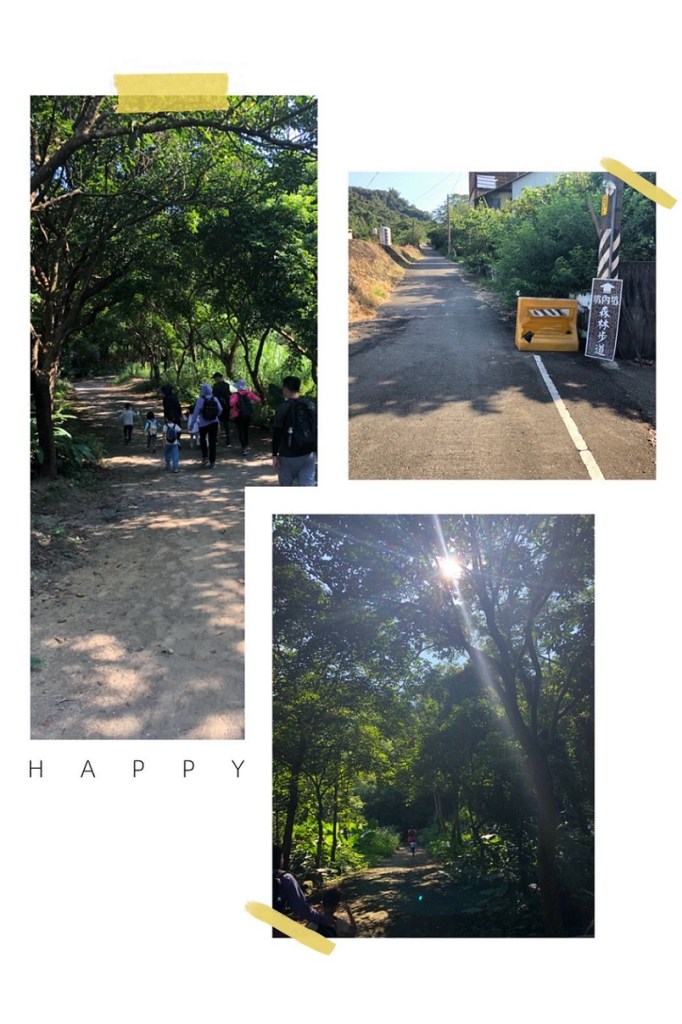 彰化二水坑內坑森林步道